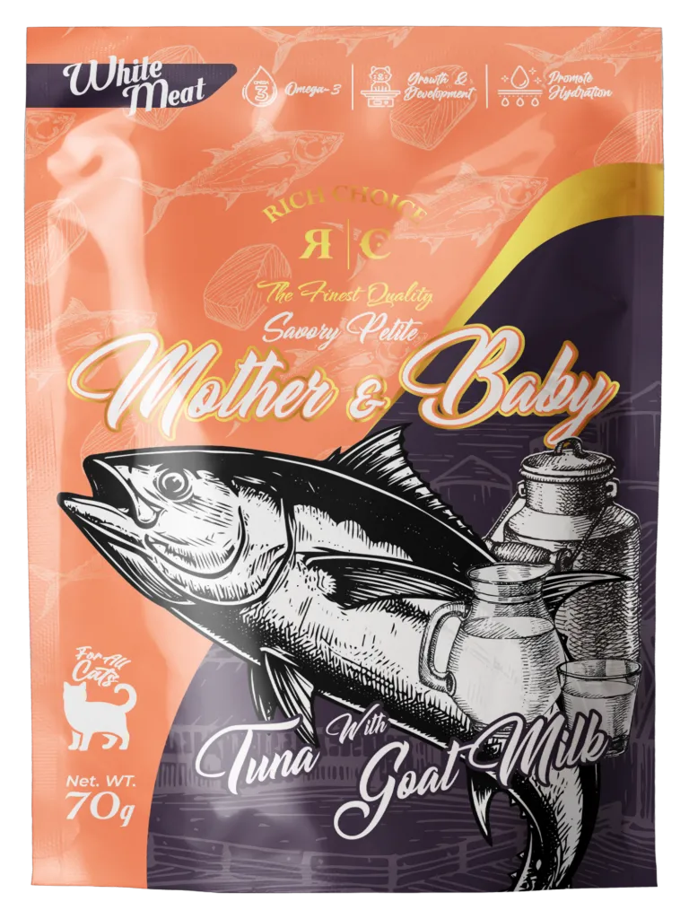 Copy of RC POUCH WHITE MEAT TUNA W GOAT MILK FRONT